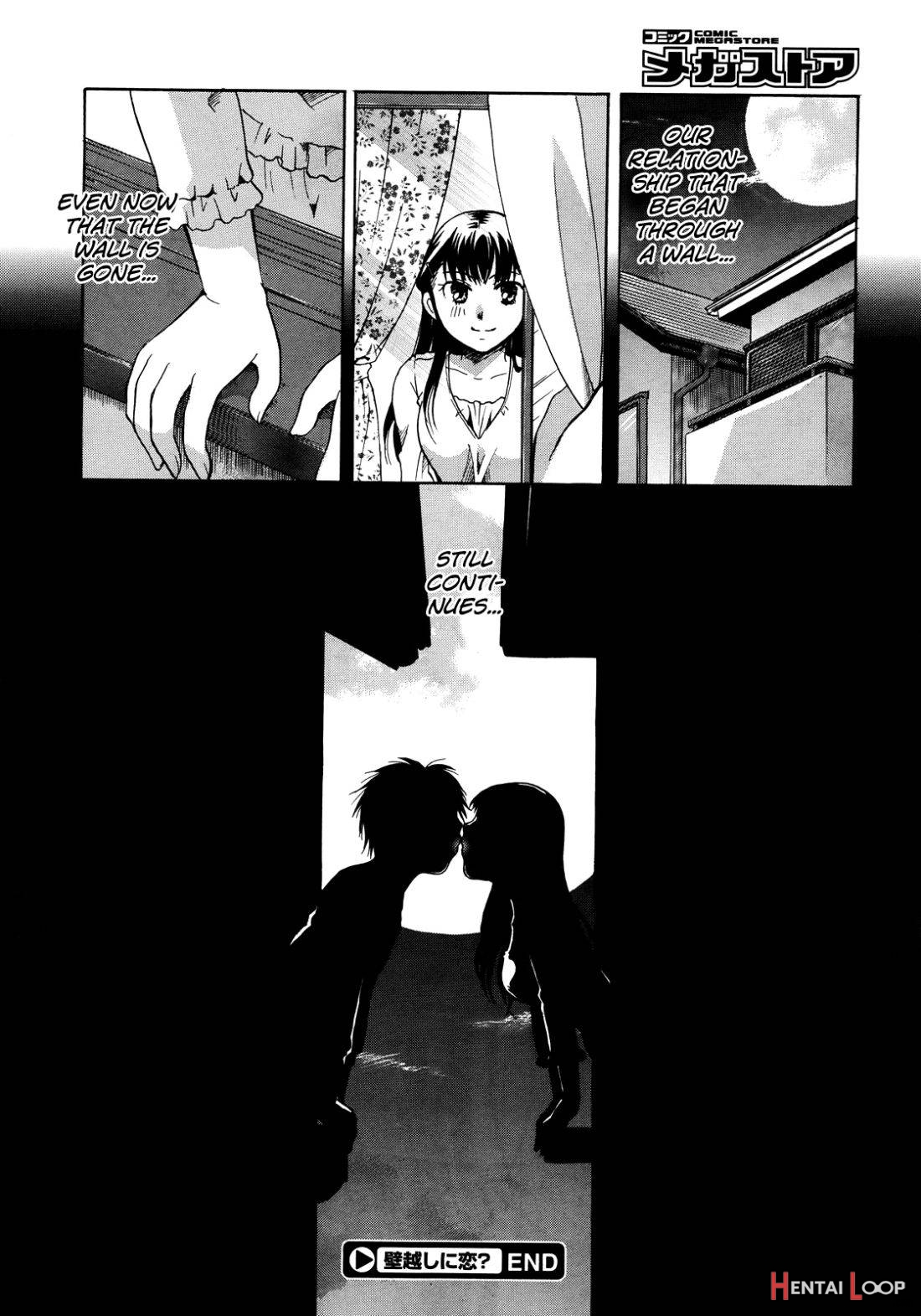 Kabegoshi ni Koi? page 26