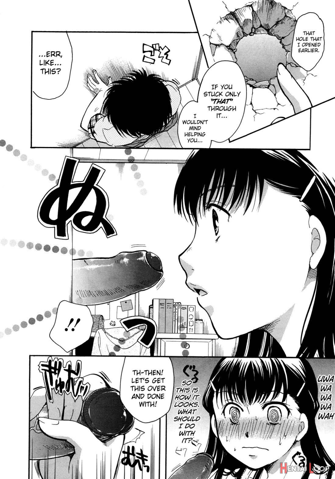 Kabegoshi ni Koi? page 8