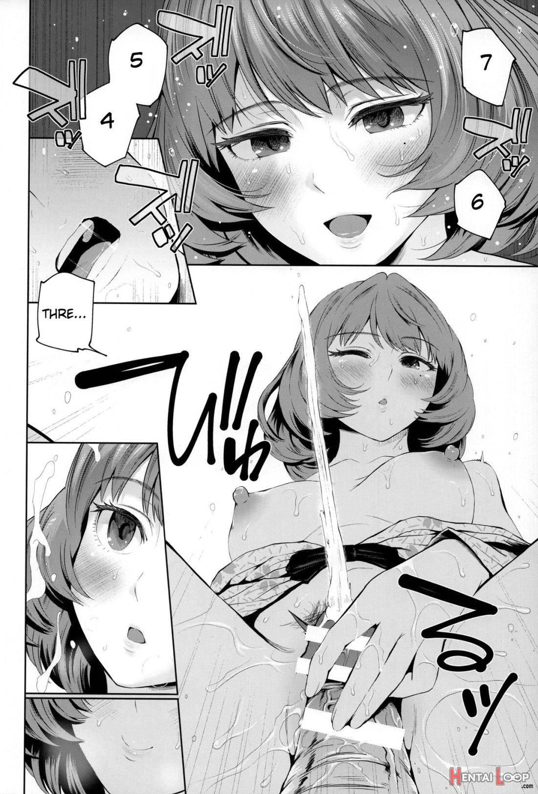 Kaede-san ni Yasashiku Ecchi na Ijiwaru Sareru Hon page 14