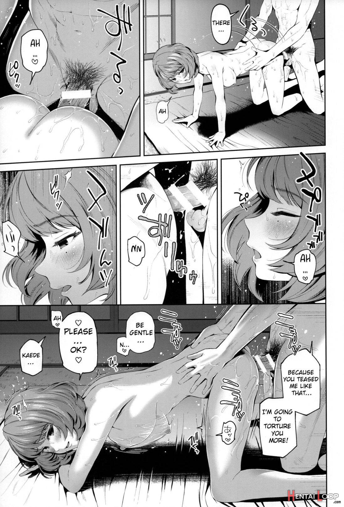 Kaede-san ni Yasashiku Ecchi na Ijiwaru Sareru Hon page 23