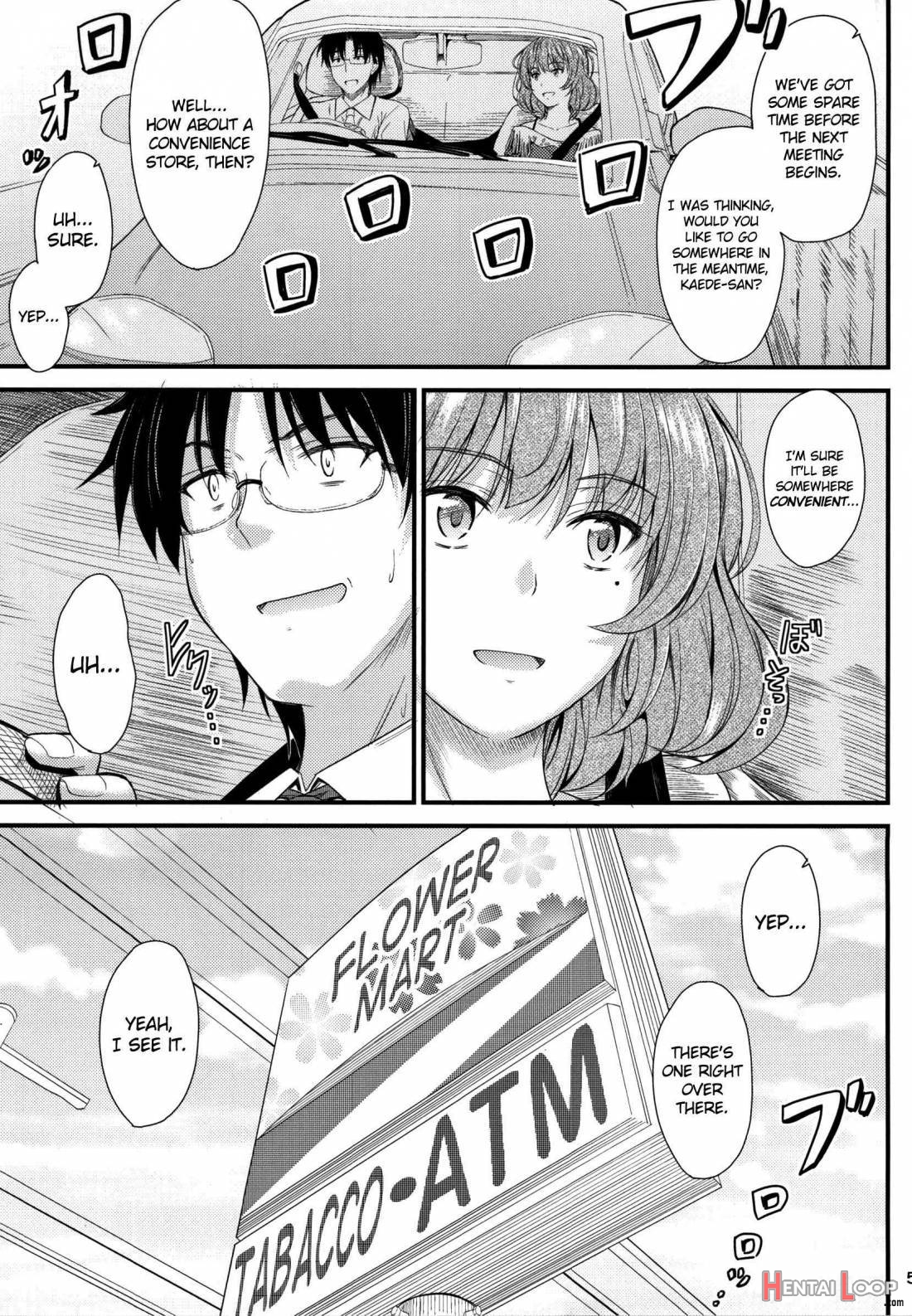 Kaede-san no Koi Moyou page 2