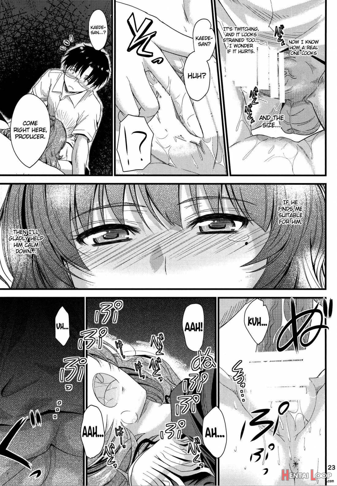 Kaede-san no Koi Moyou page 20