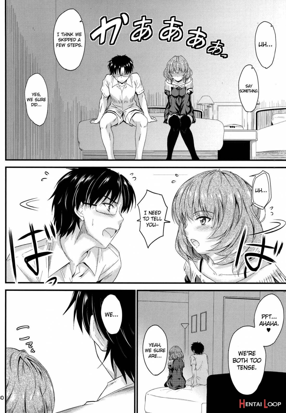 Kaede-san no Koi Moyou page 27