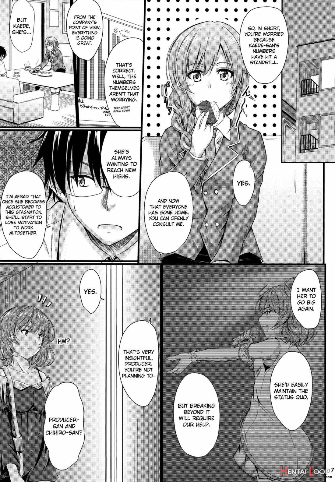 Kaede-san no Koi Moyou page 4