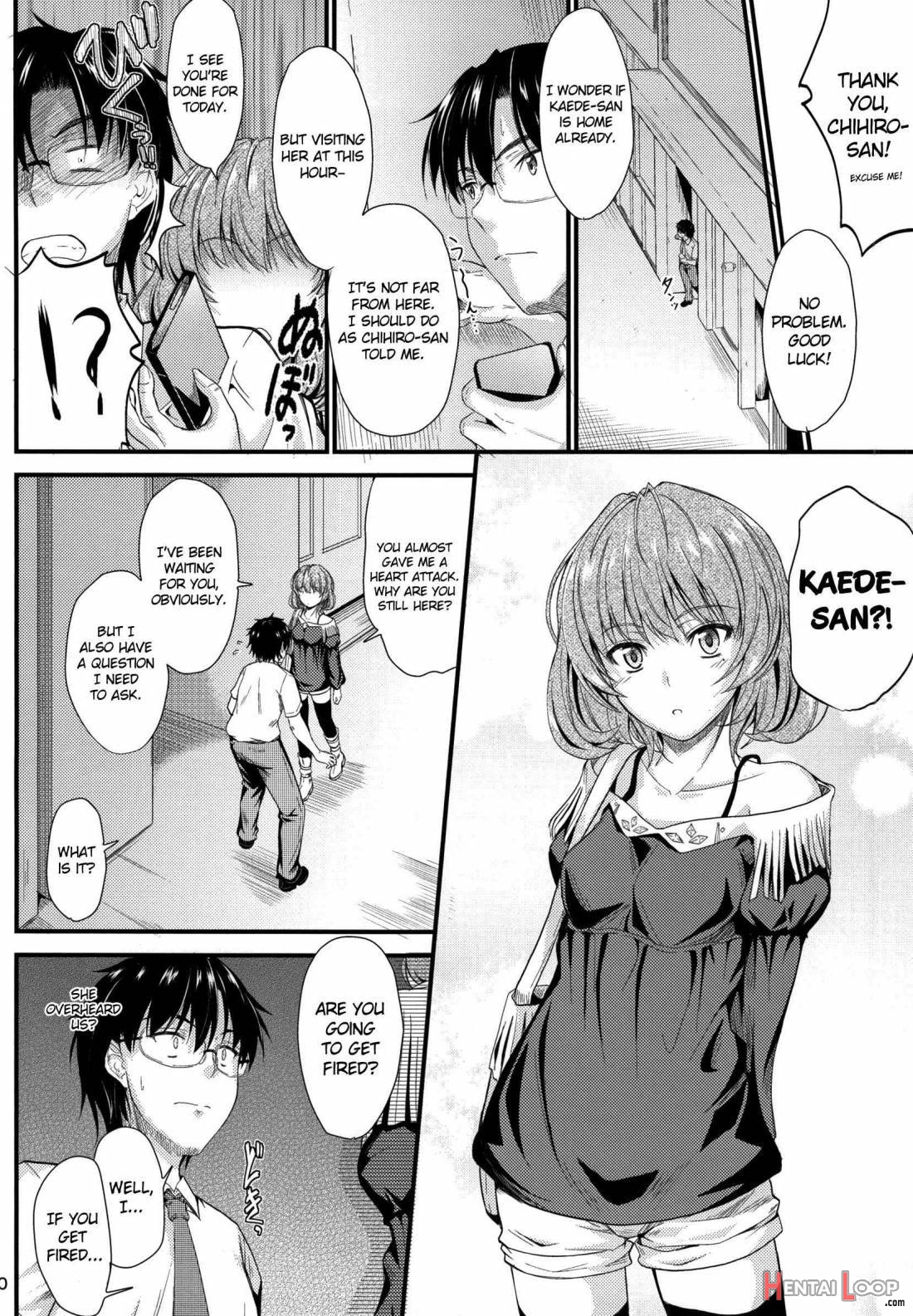 Kaede-san no Koi Moyou page 7