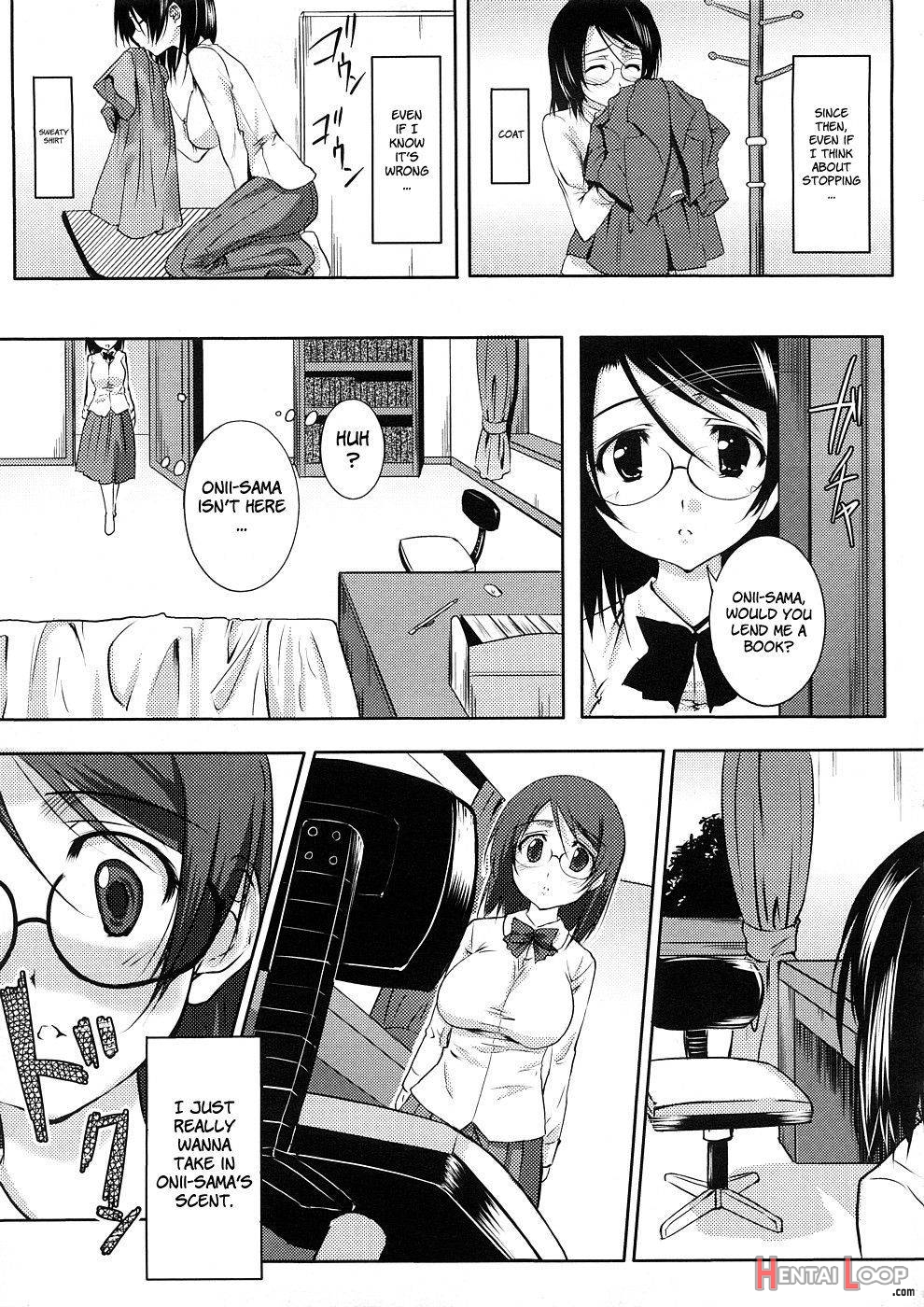 Kaguwashi Onii-sama page 3