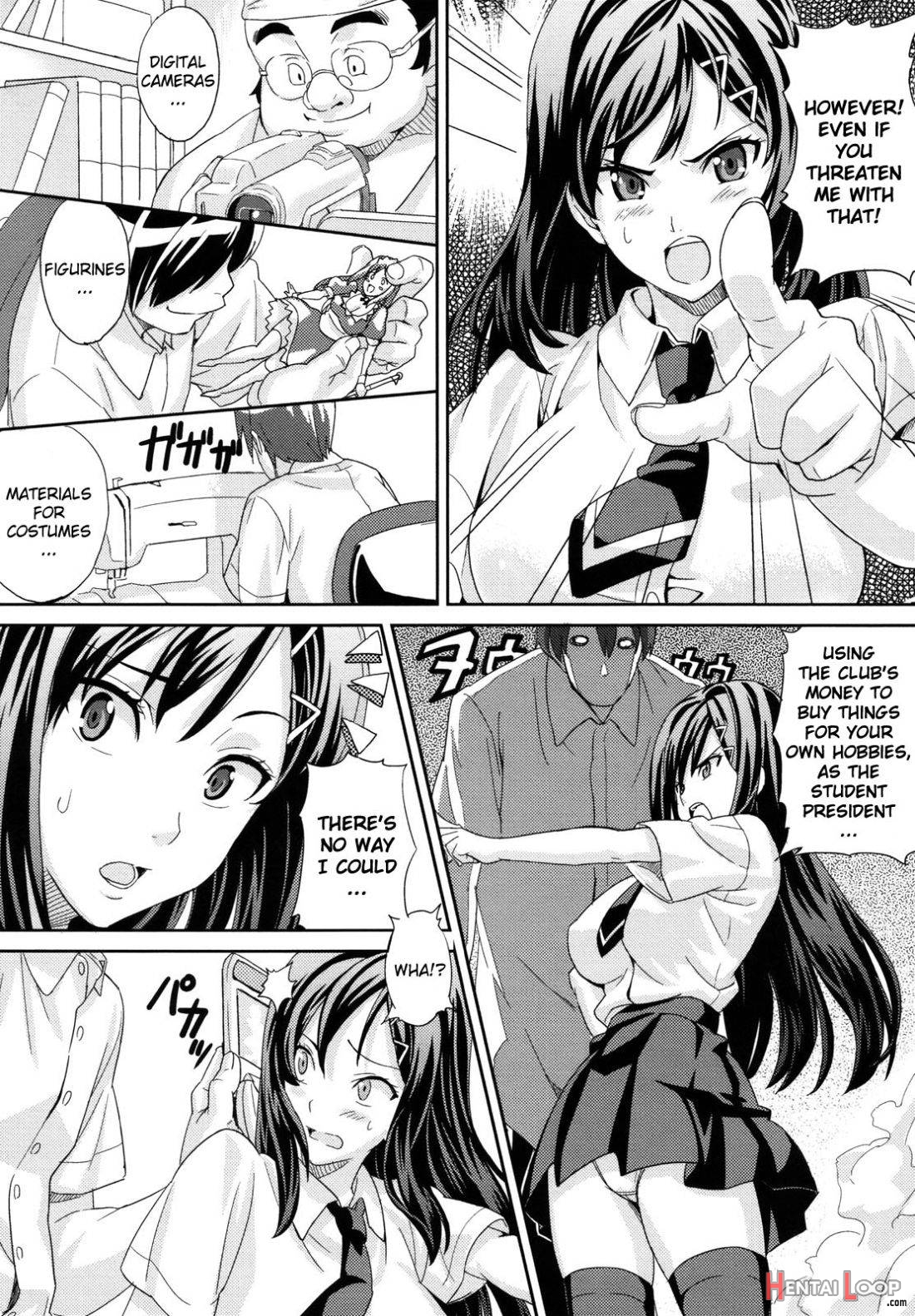 Kaichou no Bukatsudou page 4