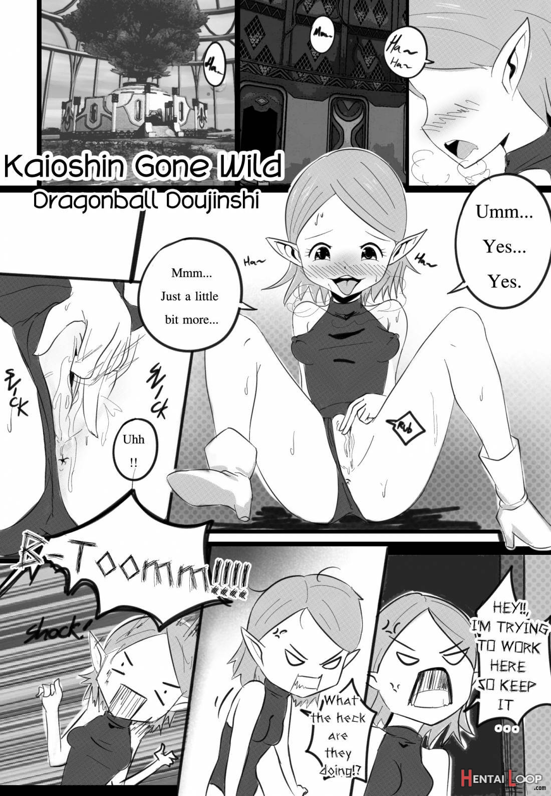 Kaioshin Gone Wild page 2