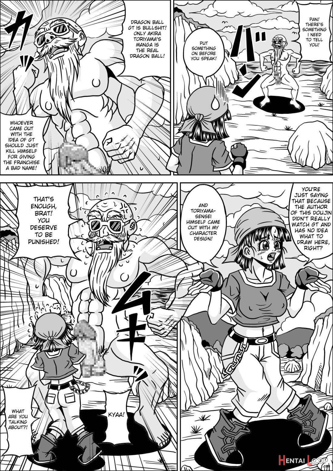 Kame Sennin no Yabou III page 25