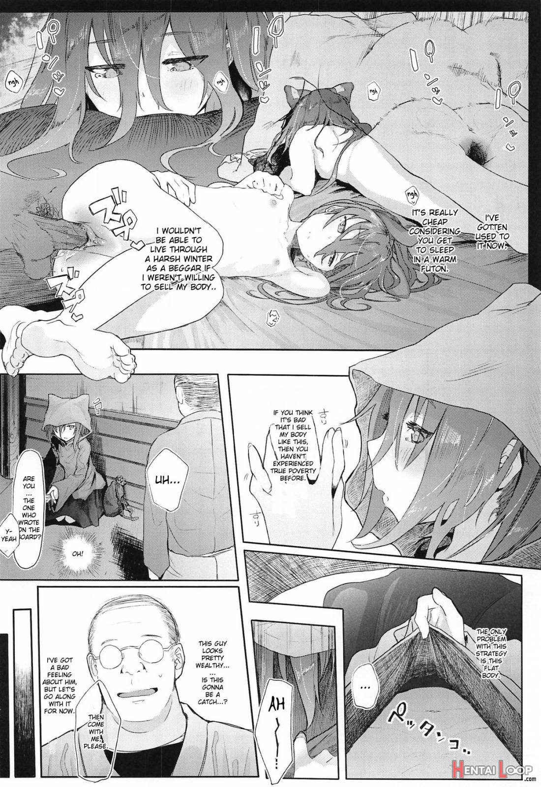 Kamimachi Binbougami page 3