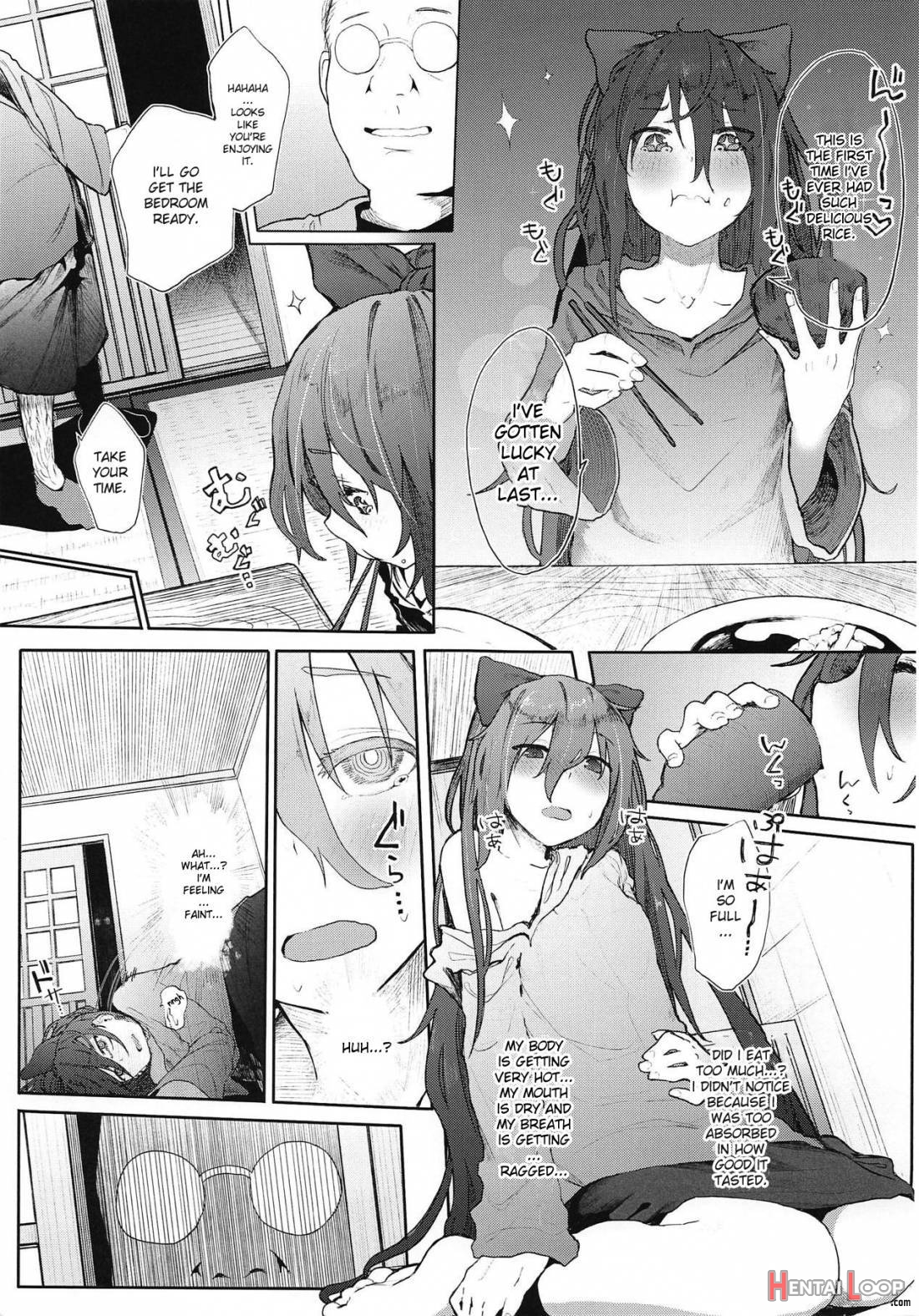 Kamimachi Binbougami page 4