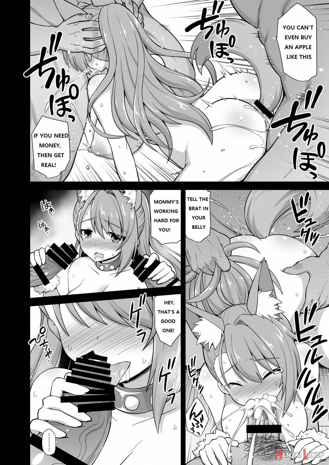 Kanin Houjin Beatrix Songen Ryoujoku page 25