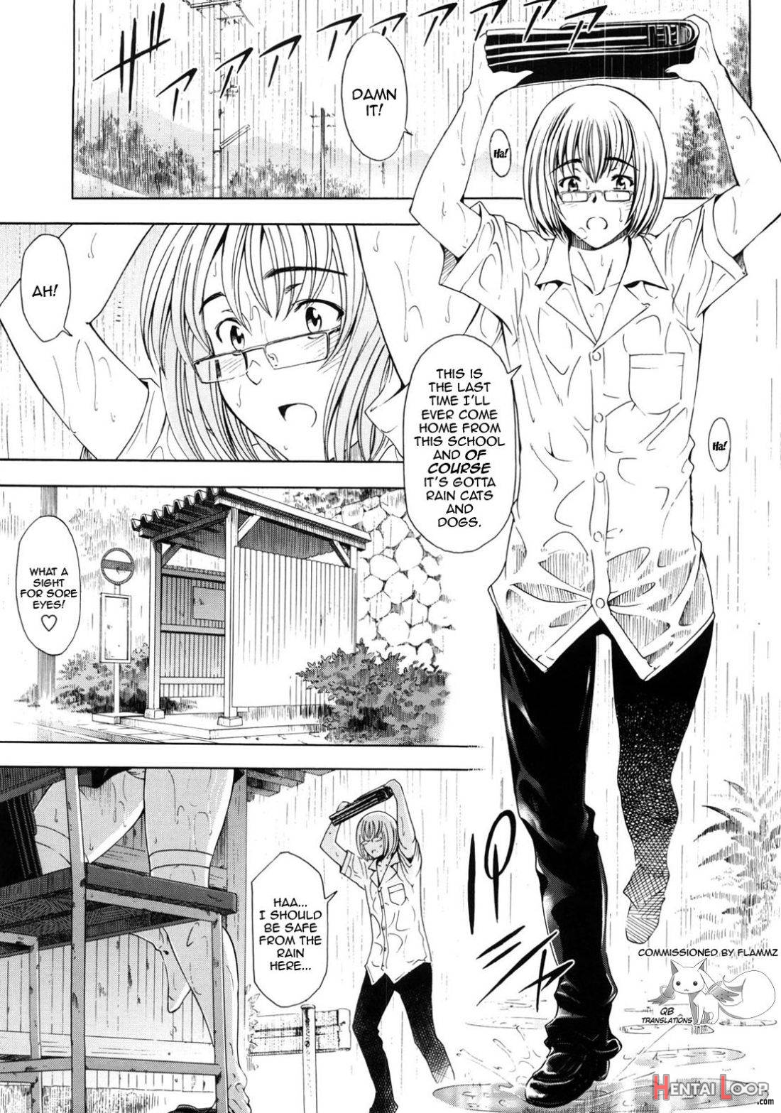 Kannou no Samidare ~Climax~ page 1