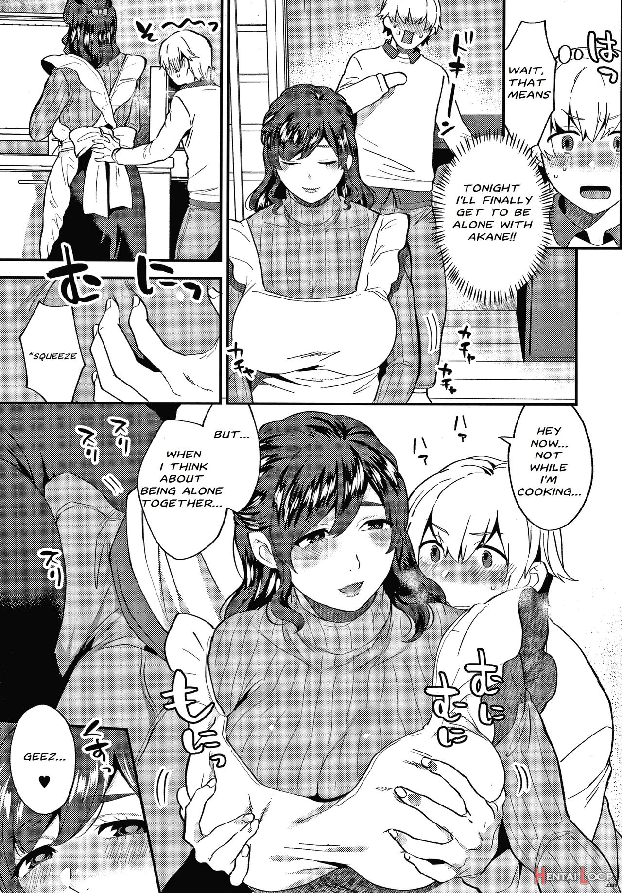 Kanojo No Jijou - Extra page 2