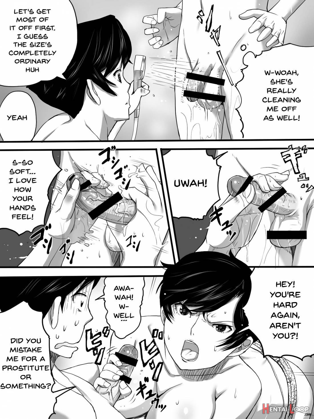 Kanrinin-san wa Bihin page 16