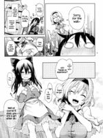 Karakai Jouzu no Alice-san! page 6