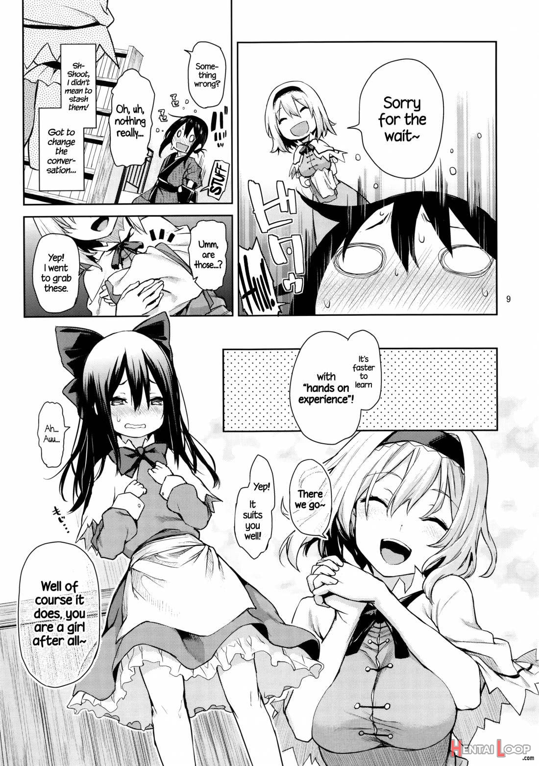 Karakai Jouzu no Alice-san! page 6