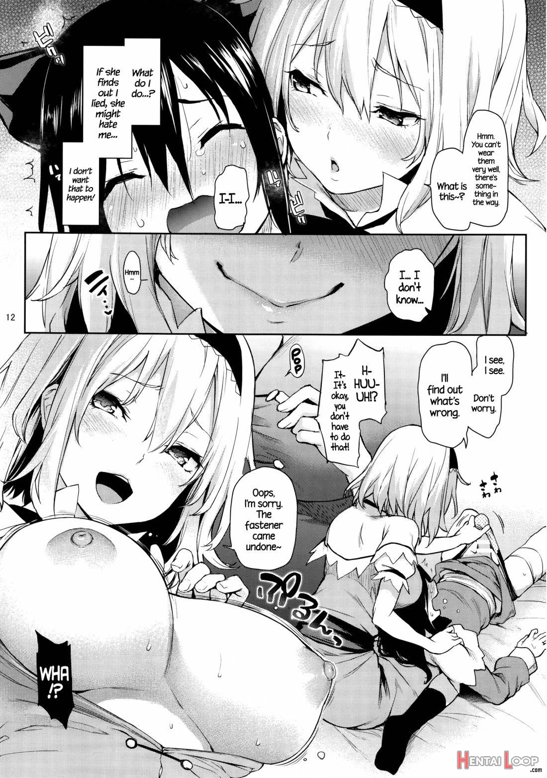 Karakai Jouzu no Alice-san! page 9