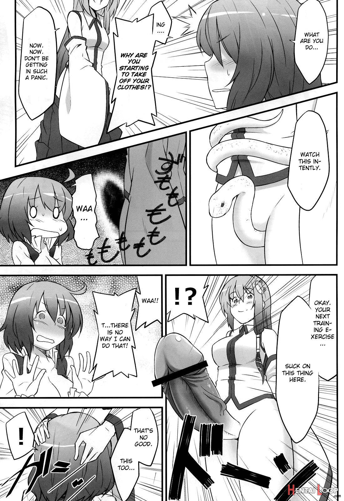 Karakasa Obake to Miko page 12