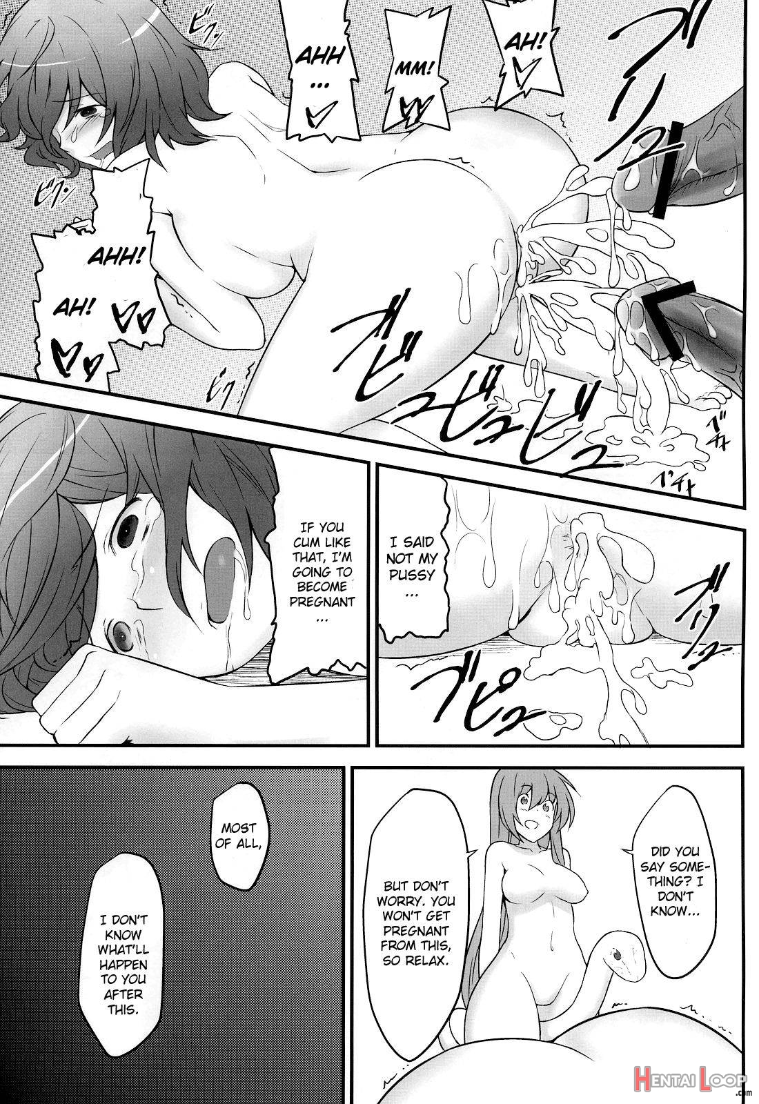 Karakasa Obake to Miko page 36