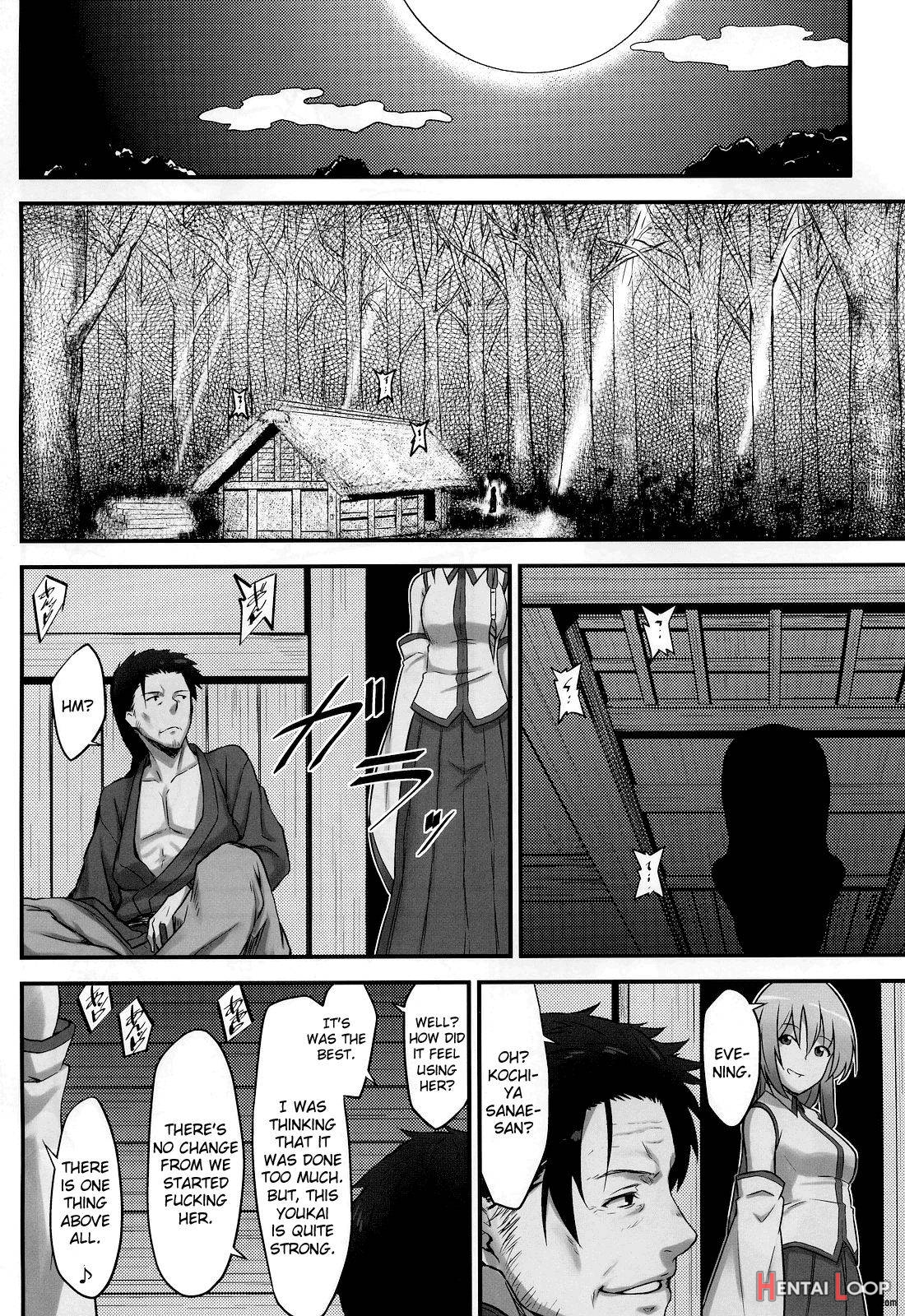 Karakasa Obake to Miko page 37