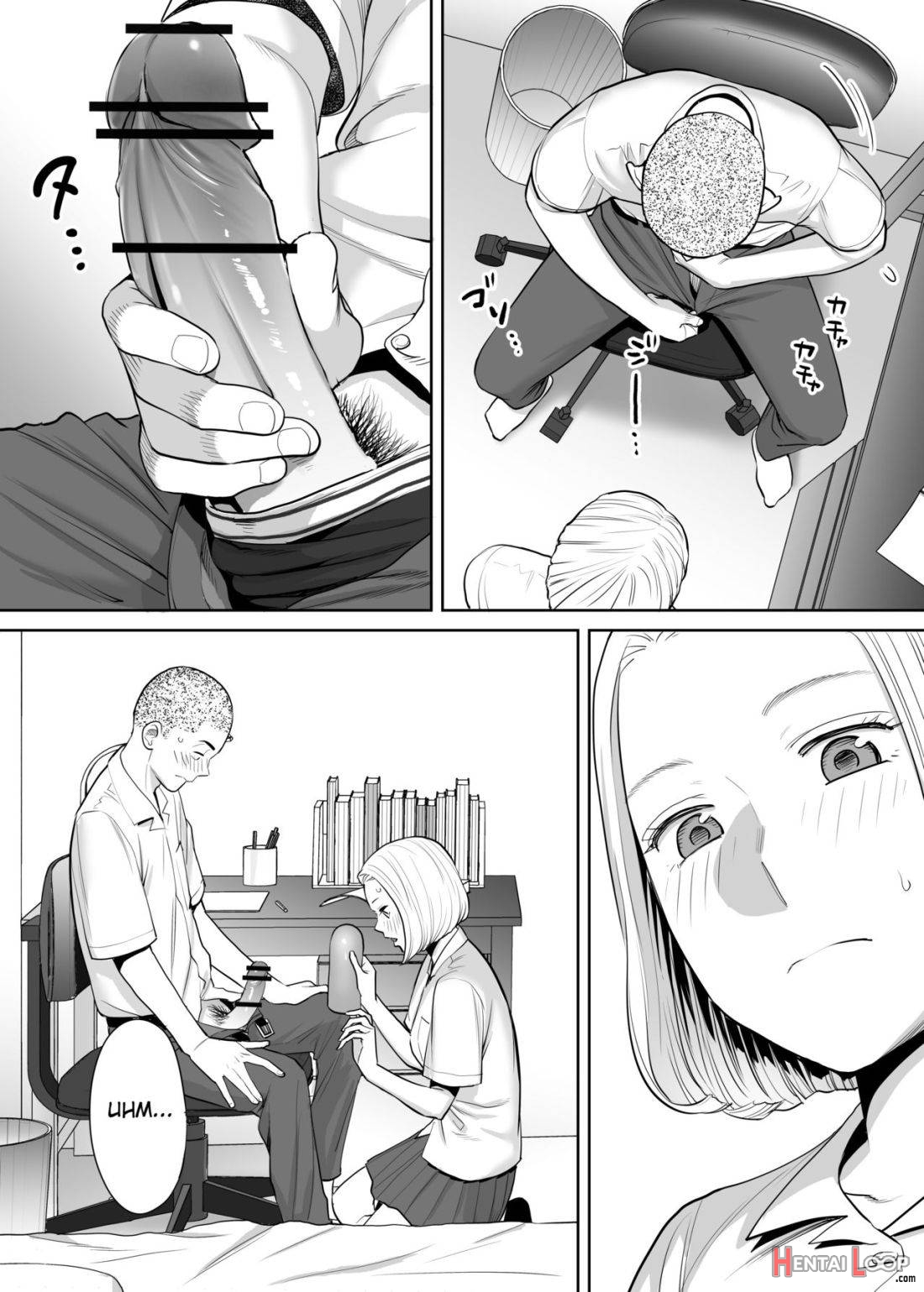 Karami Zakari vol. 1 page 42