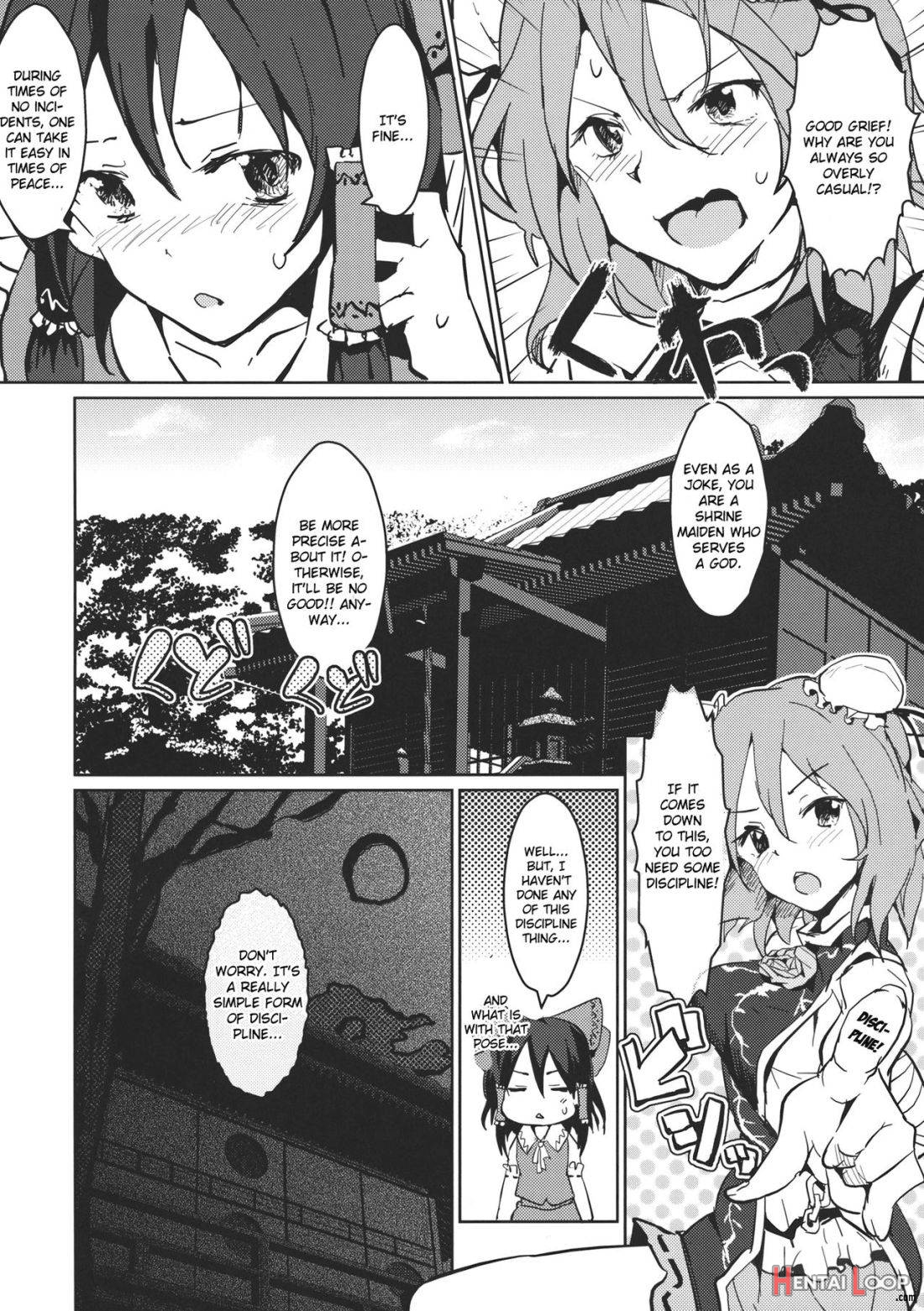 Kasen-chan no Usui Hon page 13