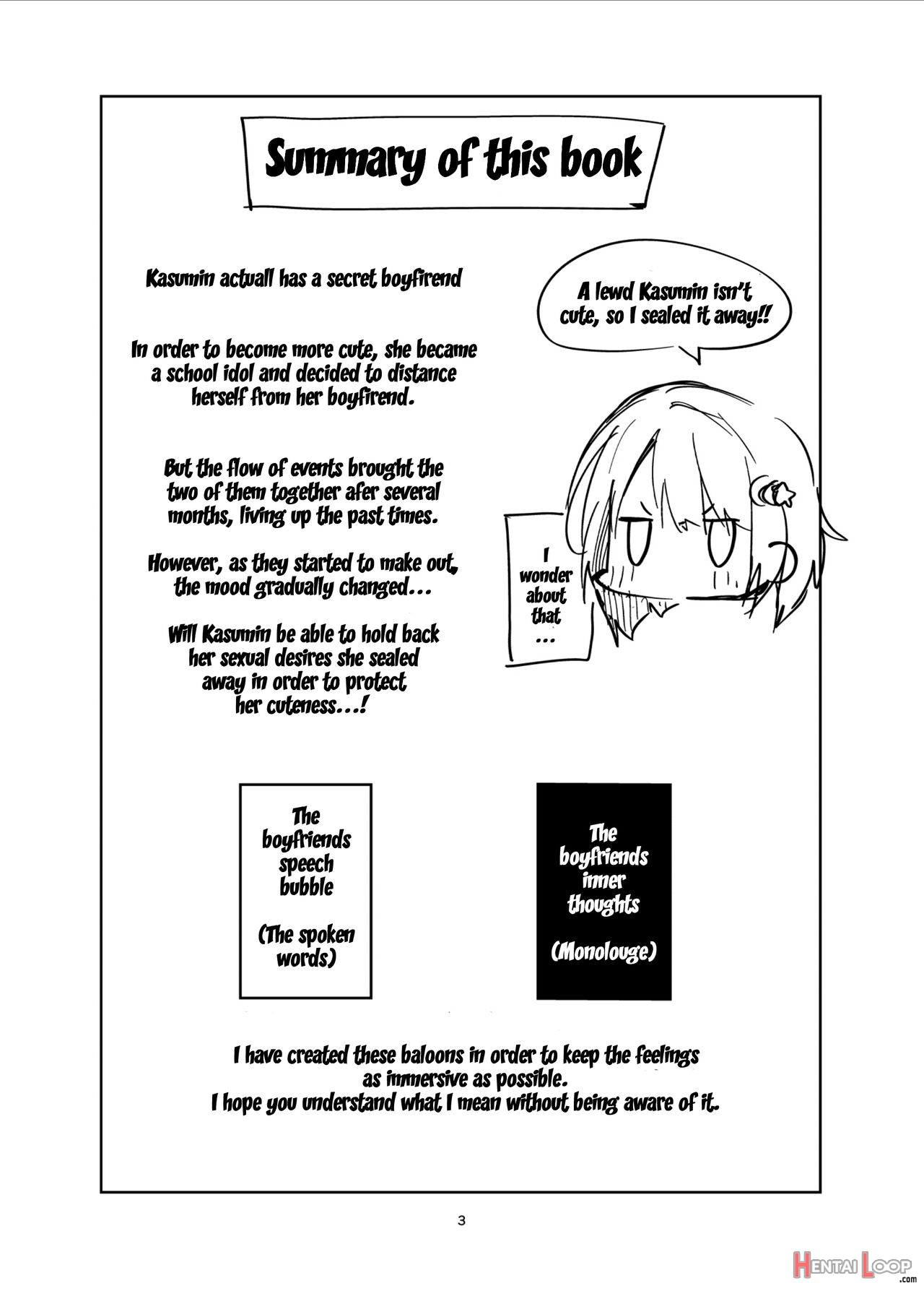 Kawaii Kinshi page 3