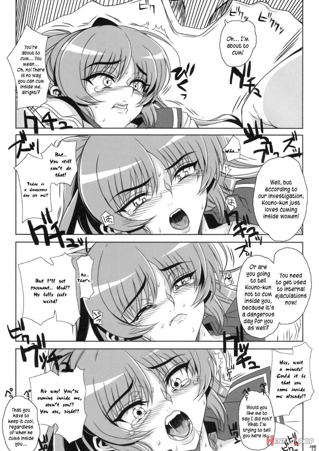 Kayumidome 2 Houme page 12