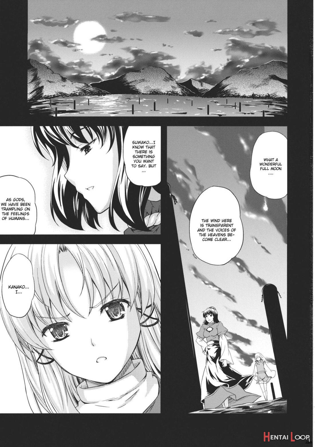 Kaze wa Furi Ni page 2