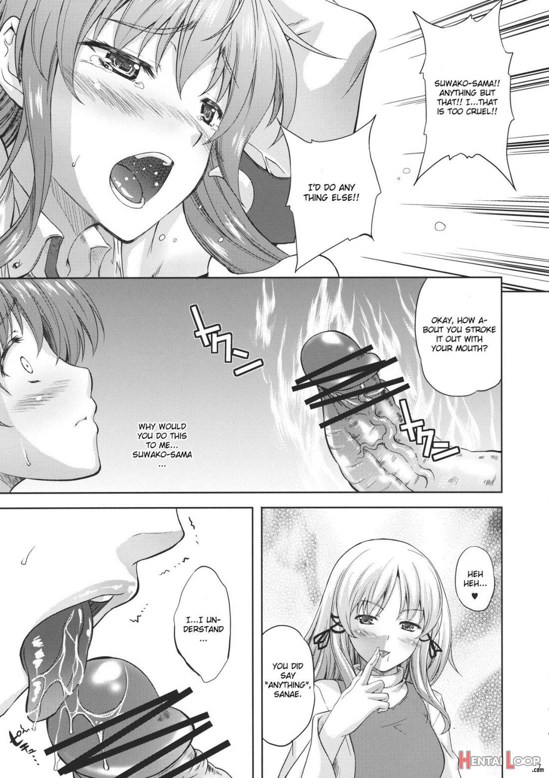Kaze wa Furi Ni page 8