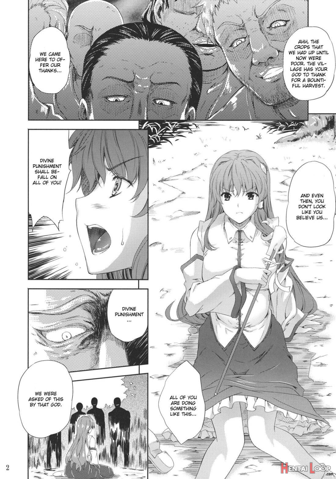 Kaze wa Furi page 3