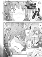Kaze wa Furi page 5