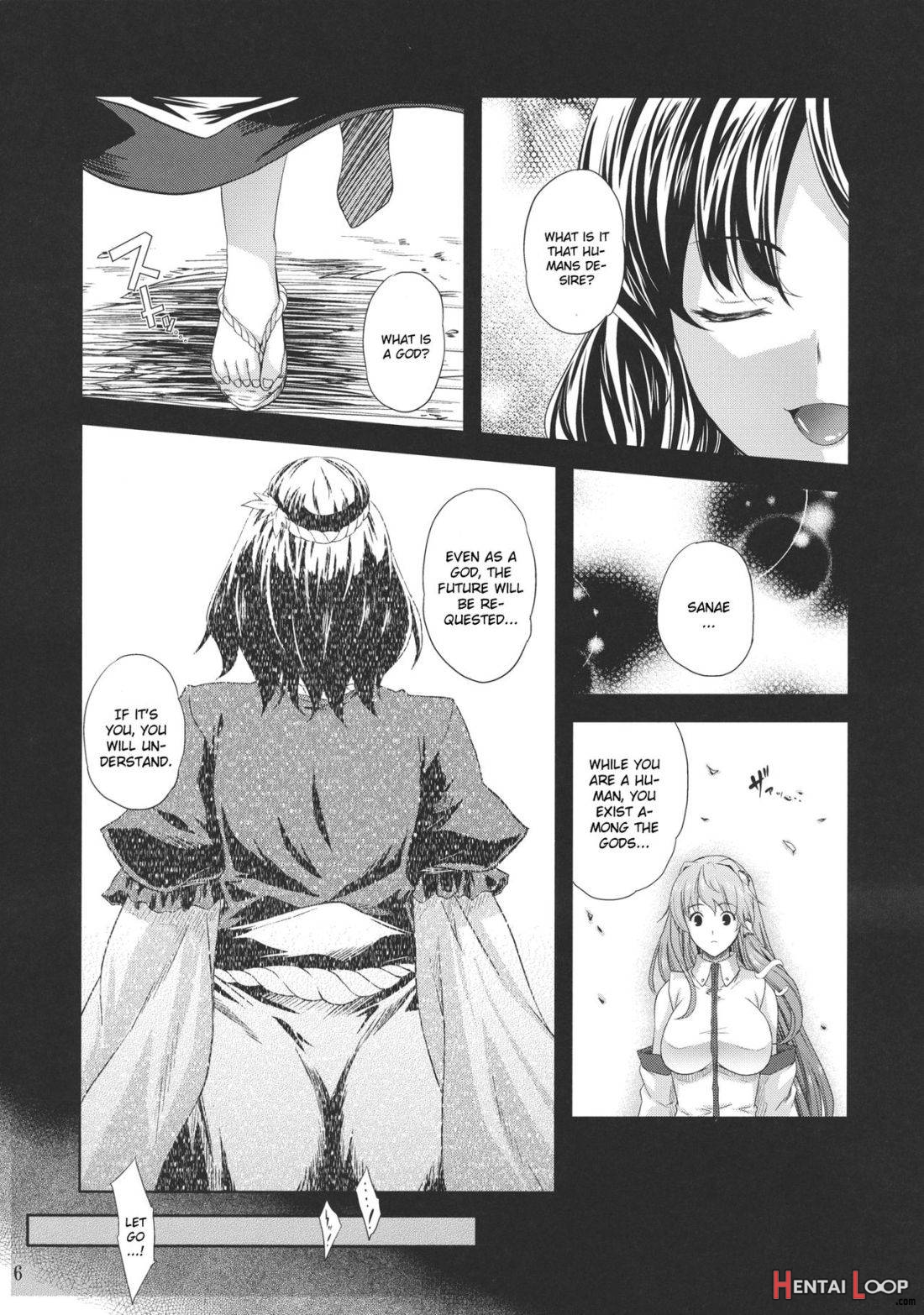 Kaze wa Furi page 7