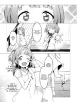 Kegareboshi Aka page 3