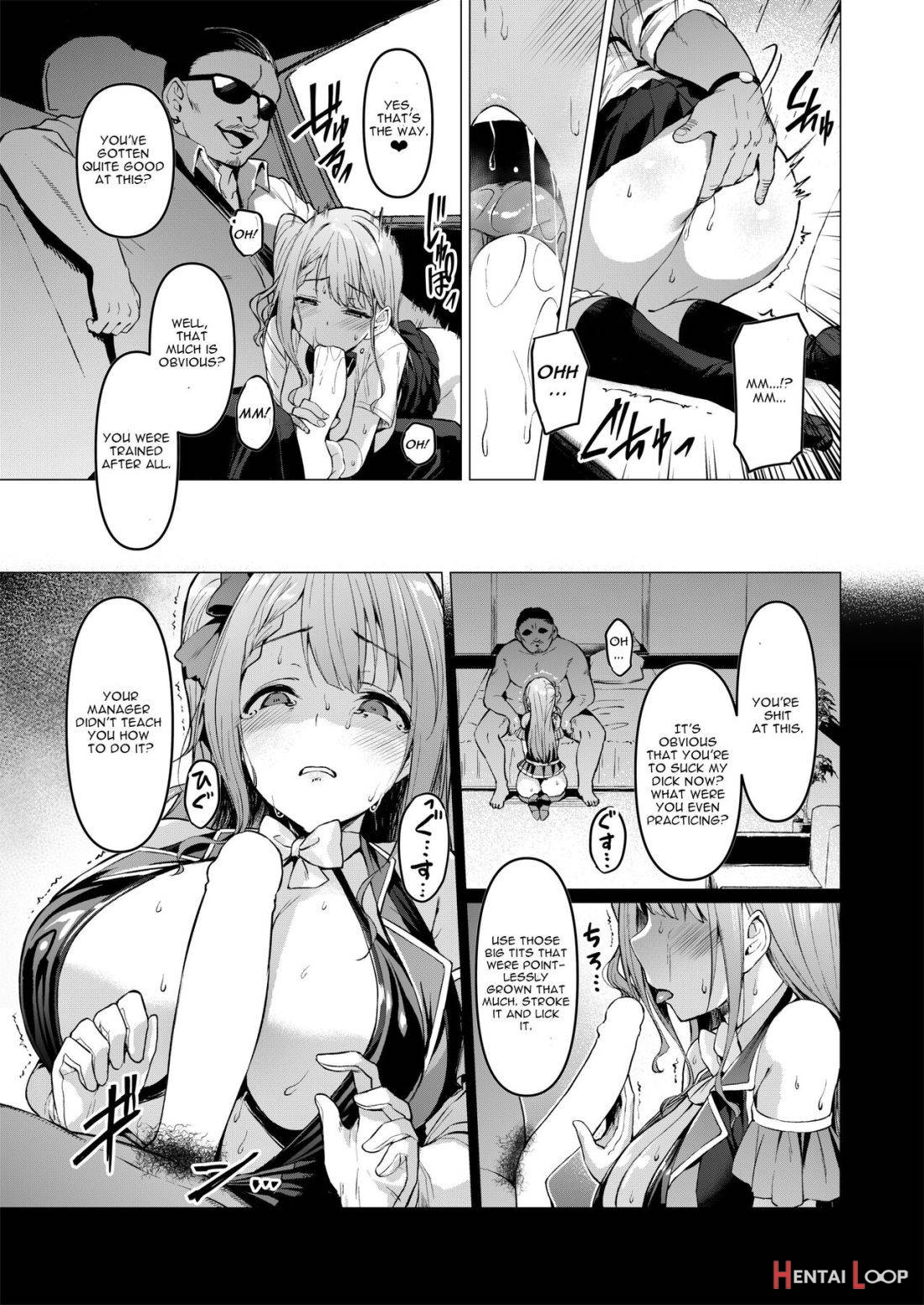 Kegareboshi Aka page 9