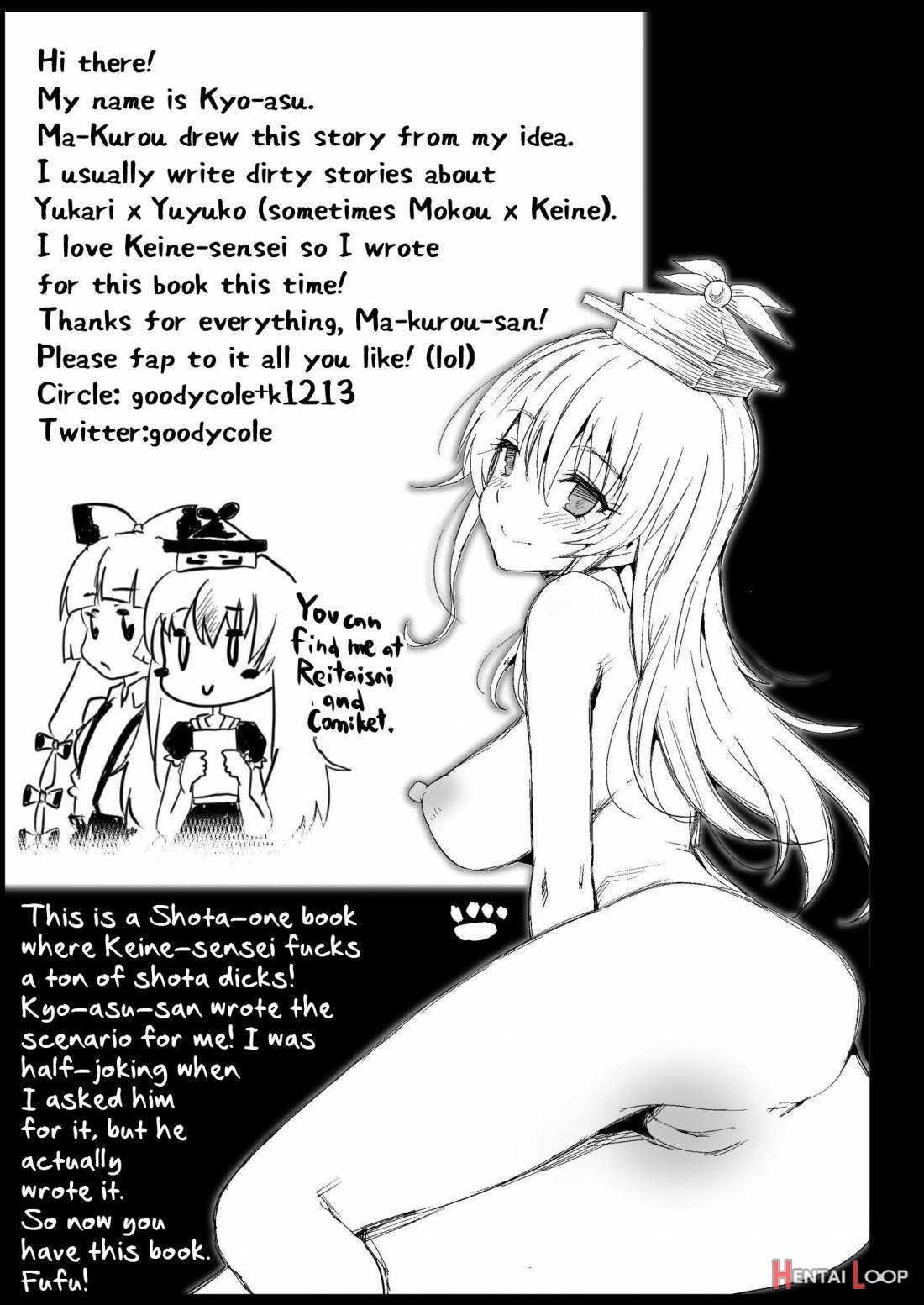 Keine Sensei wa Sei Kyouzai page 36