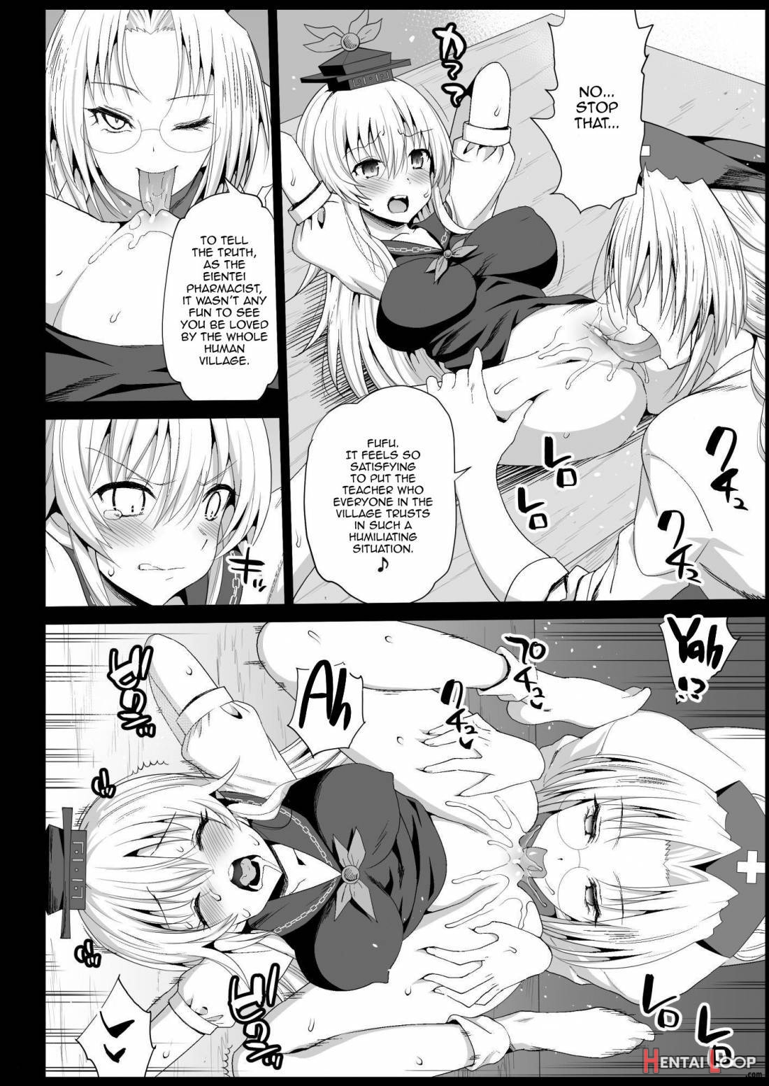 Keine Sensei wa Sei Kyouzai page 6