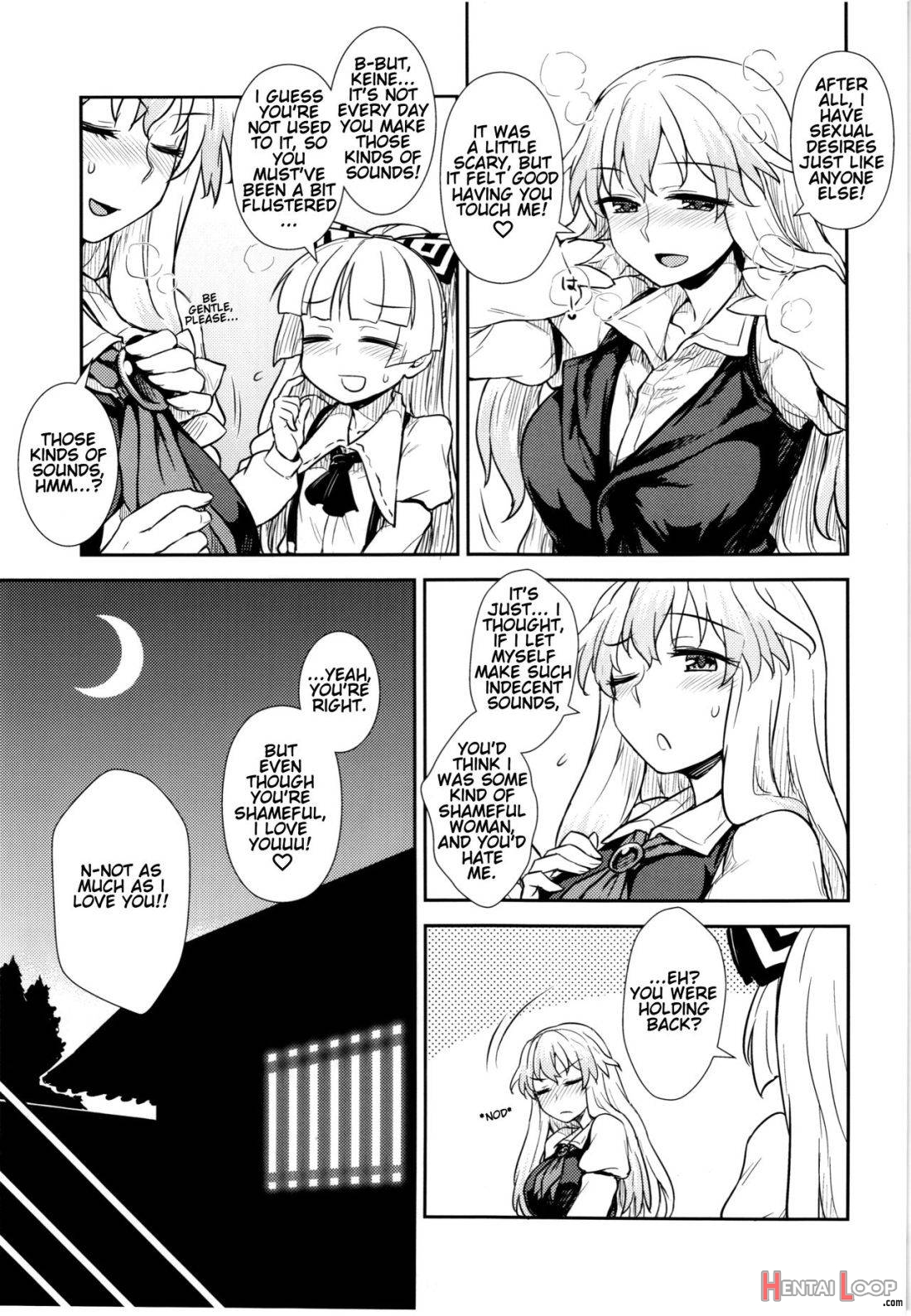 Keine to Mokou no Seikatsu Jisshuu page 16