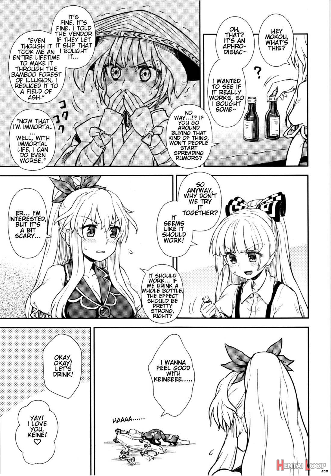 Keine to Mokou no Seikatsu Jisshuu page 18