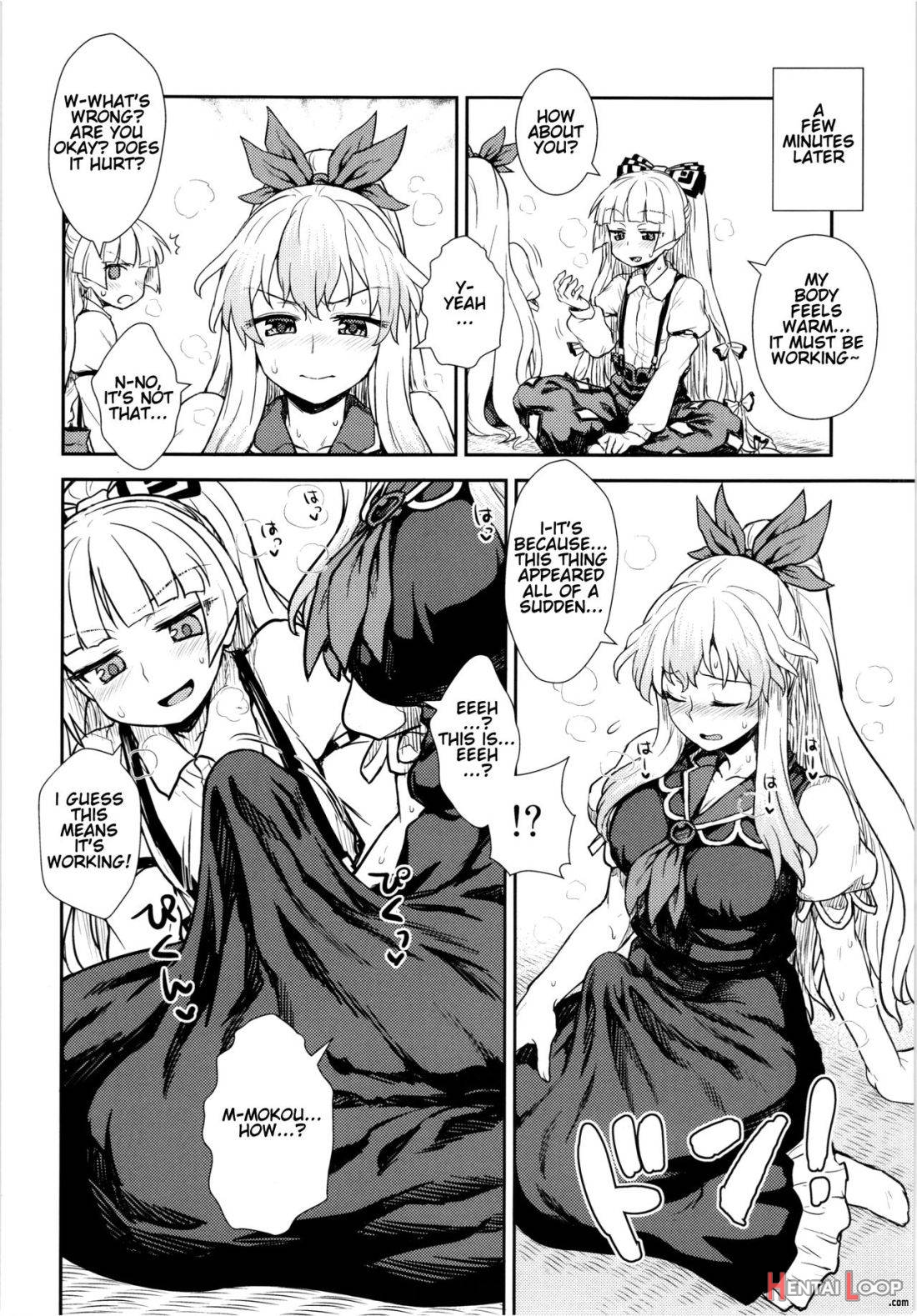 Keine to Mokou no Seikatsu Jisshuu page 19