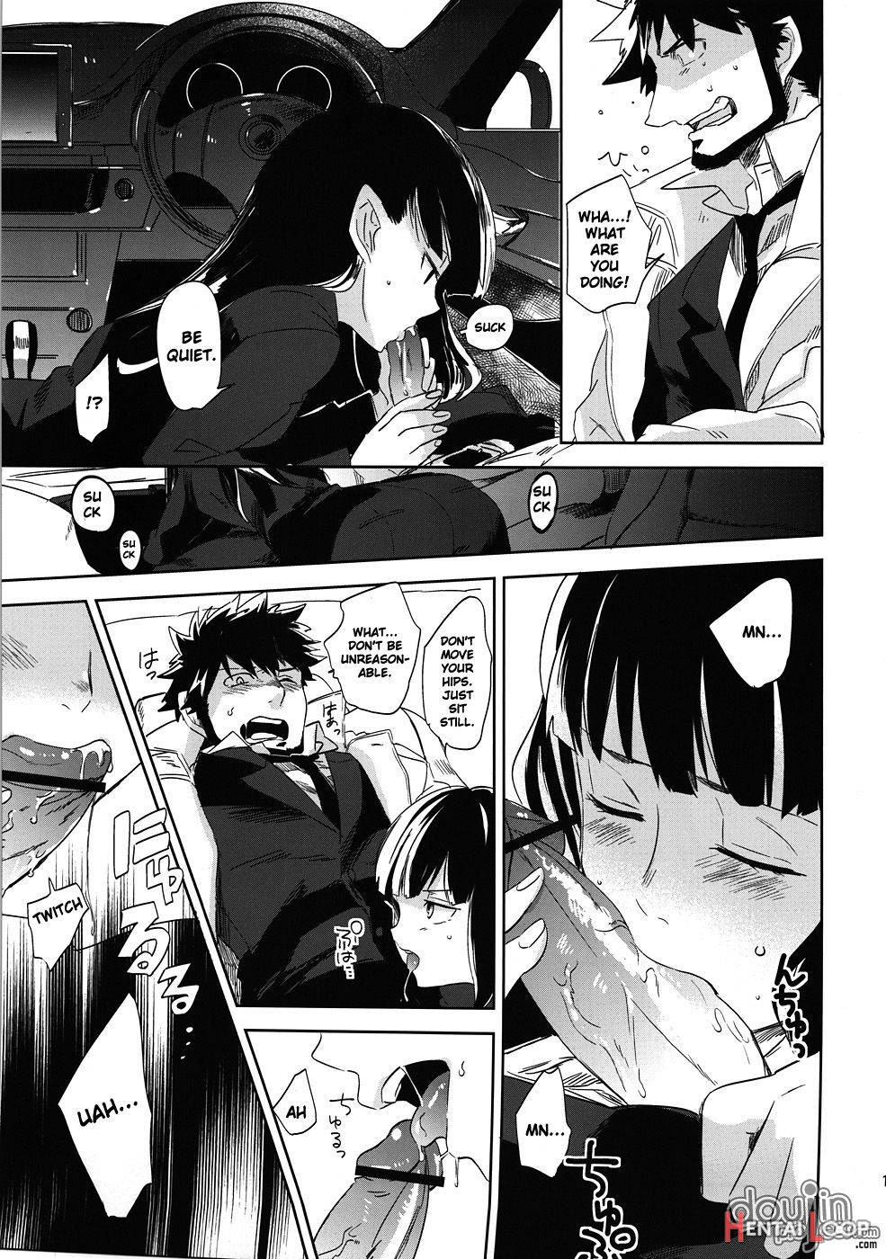 Keiyakusha to Asa no Hako page 11