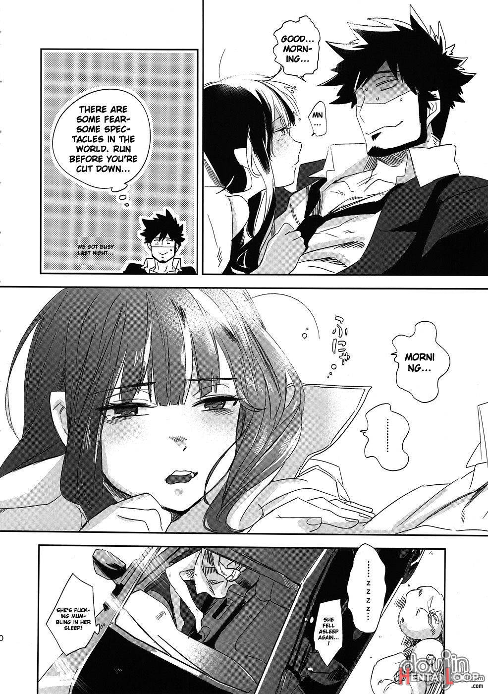 Keiyakusha to Asa no Hako page 18