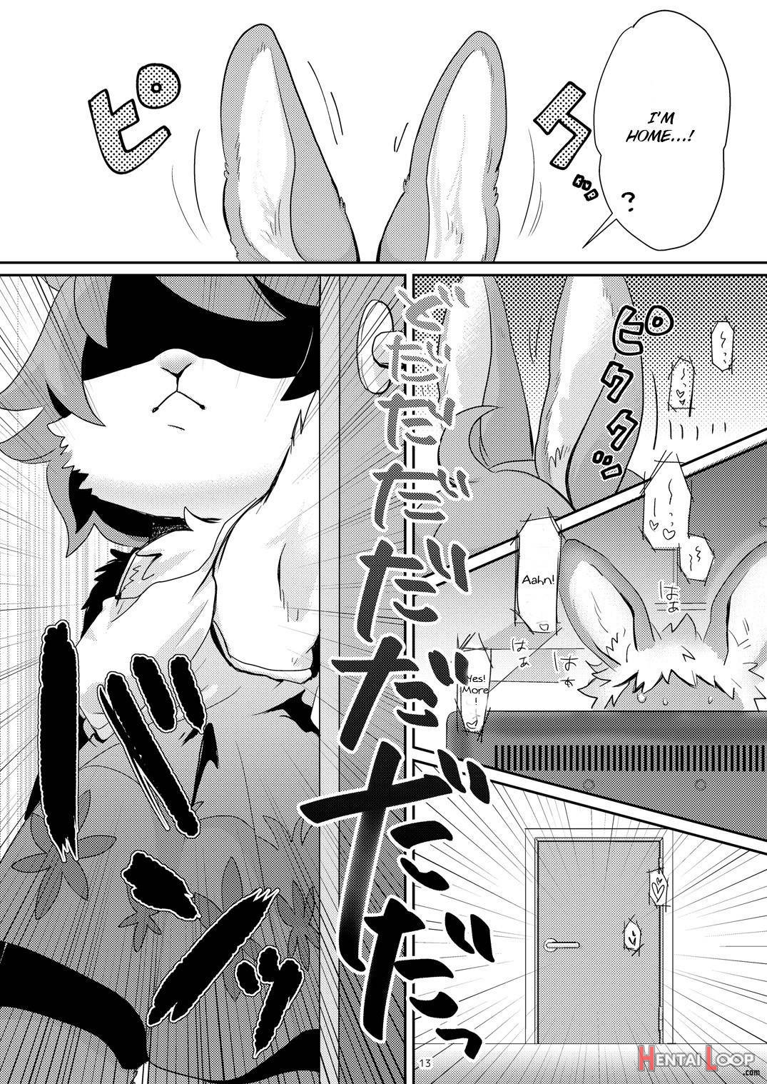 Kemokano Banashi page 11