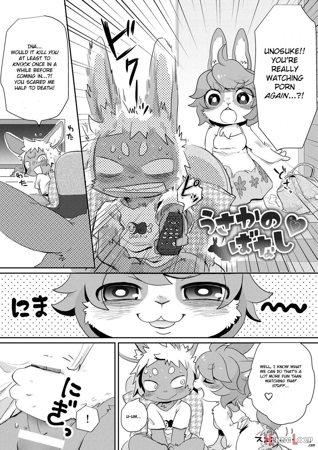 Kemokano Banashi page 12