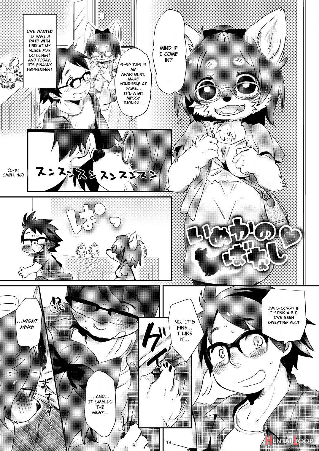 Kemokano Banashi page 17