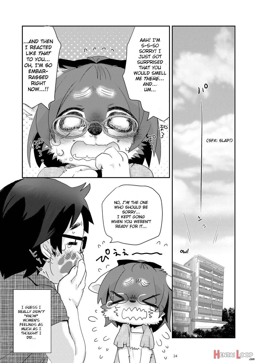 Kemokano Banashi page 22