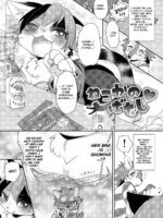 Kemokano Banashi page 3
