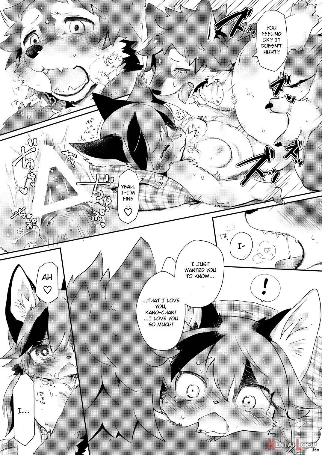 Kemokano Banashi page 8
