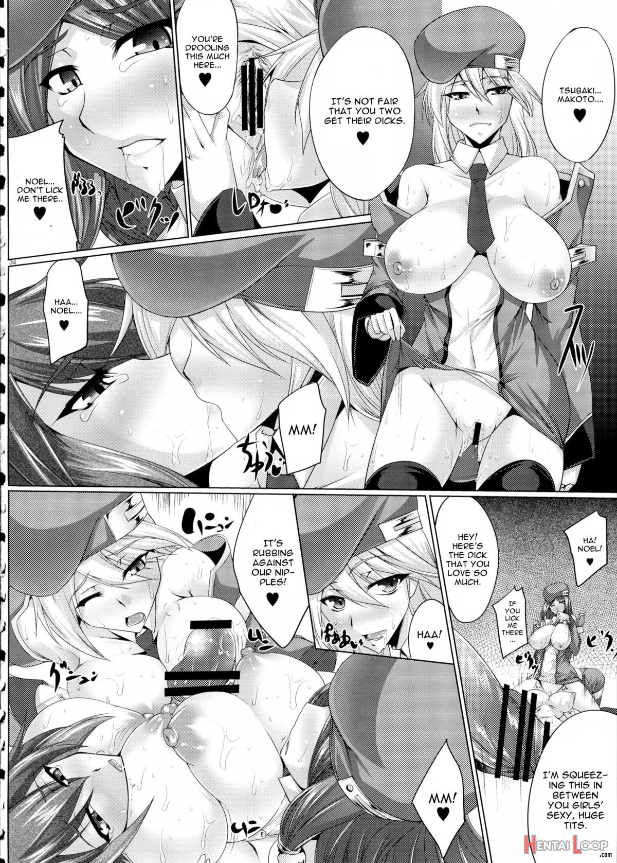 Kemono Hana Ryouran page 33